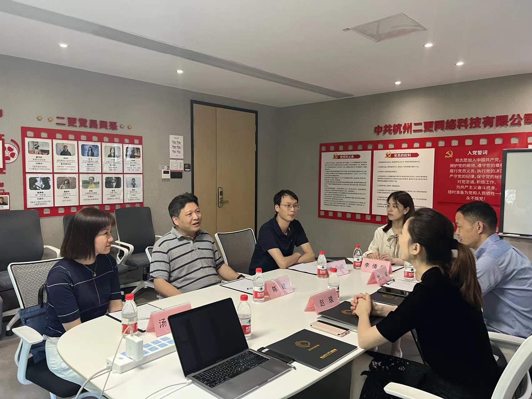 凝心聚力共提升 攜手共建促發展