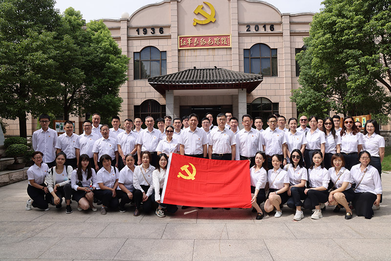 冶金物資多形式推動主題黨日活動走深走實(shí)