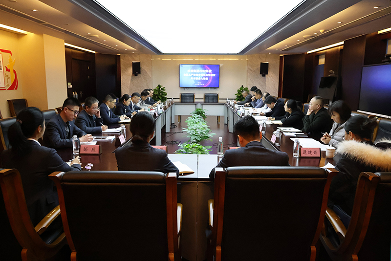 杭鋼集團黨委書記、董事長張利明帶隊來冶金物資開展年終大檢查